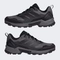 Мужские кроссовки Adidas Terrex Eastrail 3 CP - JR4009
