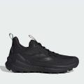 Мужские кроссовки Adidas Terrex Free Hiker 2.0 Low - IE5110