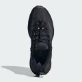 Мужские кроссовки Adidas Terrex Freehiker SL GTX - KJ4430