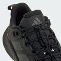 Мужские кроссовки Adidas Terrex Freehiker SL GTX - KJ4430