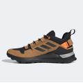 Мужские кроссовки Adidas Terrex Hikster Low - EH3535