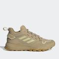 Мужские кроссовки Adidas Terrex Hikster Low - GZ3032