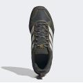 Мужские кроссовки Adidas Terrex Hikster LT - KJ3088