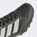 Мужские кроссовки Adidas Terrex Hikster LT - KJ3088