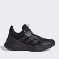 Мужские кроссовки Adidas Terrex Hyperblue - GZ3026