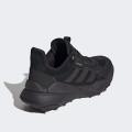 Мужские кроссовки Adidas Terrex Hyperblue - GZ3026