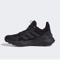 Мужские кроссовки Adidas Terrex Hyperblue - GZ3026
