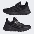 Мужские кроссовки Adidas Terrex Hyperblue - GZ3026