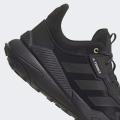 Мужские кроссовки Adidas Terrex Hyperblue - GZ3026