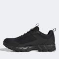 Мужские кроссовки Adidas Terrex Rockadia - KJ0412