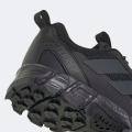 Мужские кроссовки Adidas Terrex Rockadia - KJ0412