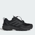 Мужские кроссовки Adidas Terrex Skychaser - JH6384