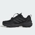 Мужские кроссовки Adidas Terrex Skychaser - JH6384