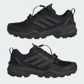 Мужские кроссовки Adidas Terrex Skychaser - JH6384