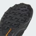 Мужские кроссовки Adidas Terrex Skychaser - JH6384