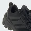 Мужские кроссовки Adidas Terrex Skychaser - JH6384