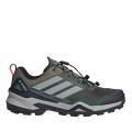 Мужские кроссовки Adidas Terrex Skychaser - JH6386