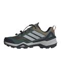 Мужские кроссовки Adidas Terrex Skychaser - JH6386