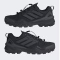Мужские кроссовки Adidas Terrex Skychaser GTX - IH1093