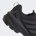 Мужские кроссовки Adidas Terrex Skychaser GTX - IH1093