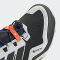 Мужские кроссовки Adidas Terrex Skychaser GTX - IH2799