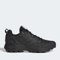 Мужские кроссовки Adidas Terrex Skychaser 2.0 - GY6729