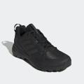 Мужские кроссовки Adidas Terrex Skychaser 2.0 - GY6729