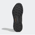 Мужские кроссовки Adidas Terrex Skychaser 2.0 - GY6729