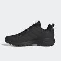 Мужские кроссовки Adidas Terrex Skychaser 2.0 - GY6729