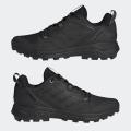 Мужские кроссовки Adidas Terrex Skychaser 2.0 - GY6729