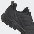 Мужские кроссовки Adidas Terrex Skychaser 2.0 - GY6729