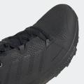 Мужские кроссовки Adidas Terrex Skychaser 2.0 - GY6729