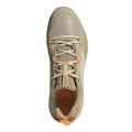 Мужские кроссовки Adidas Terrex Skychaser 2.0 - GZ0326