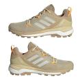 Мужские кроссовки Adidas Terrex Skychaser 2.0 - GZ0326