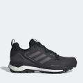 Мужские кроссовки Adidas Terrex Skychaser 2.0 GTX - FX4547