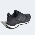 Мужские кроссовки Adidas Terrex Skychaser 2.0 GTX - FX4547