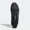 Мужские кроссовки Adidas Terrex Skychaser 2.0 GTX - FX4547