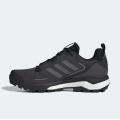 Мужские кроссовки Adidas Terrex Skychaser 2.0 GTX - FX4547