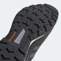 Мужские кроссовки Adidas Terrex Skychaser 2.0 GTX - FX4547