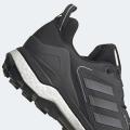 Мужские кроссовки Adidas Terrex Skychaser 2.0 GTX - FX4547