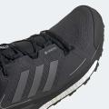 Мужские кроссовки Adidas Terrex Skychaser 2.0 GTX - FX4547