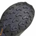 Мужские кроссовки Adidas Terrex Skychaser AX5 GTX - JR3978
