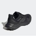 Мужские кроссовки Adidas Terrex Soulstride RAIN.RDY - FZ3036