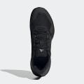 Мужские кроссовки Adidas Terrex Soulstride RAIN.RDY - FZ3036