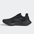 Мужские кроссовки Adidas Terrex Soulstride RAIN.RDY - FZ3036