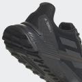Мужские кроссовки Adidas Terrex Soulstride RAIN.RDY - FZ3036