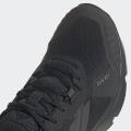 Мужские кроссовки Adidas Terrex Soulstride RAIN.RDY - FZ3036