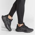Мужские кроссовки Adidas Terrex Soulstride RAIN.RDY - FZ3036