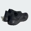 Мужские кроссовки Adidas Terrex Soulstride RAIN.RDY - IF5015