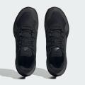 Мужские кроссовки Adidas Terrex Soulstride RAIN.RDY - IF5015